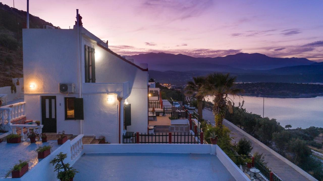 Anemone Homes Διαμέρισμα *