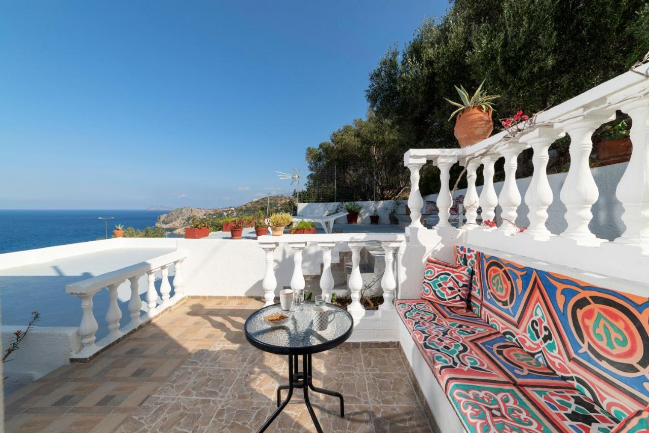 Anemone Homes * Ίστρο